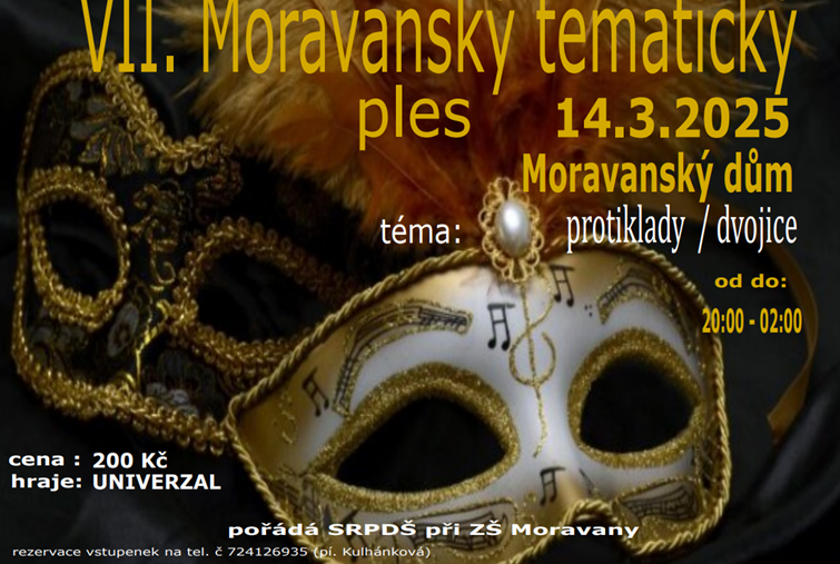 Ples SRPDŠ